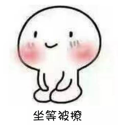 https://mmbiz.qlogo.cn/mmbiz_jpg/ADrRoZ7ykkp1wWvNUe9l80EDK2LEeON0bJYHkicCLA0nRiabqrb2icKS8aeDicQYLjQoLRlJDp4BIgTvAlkiaB8LGhw/0?wx_fmt=jpeg