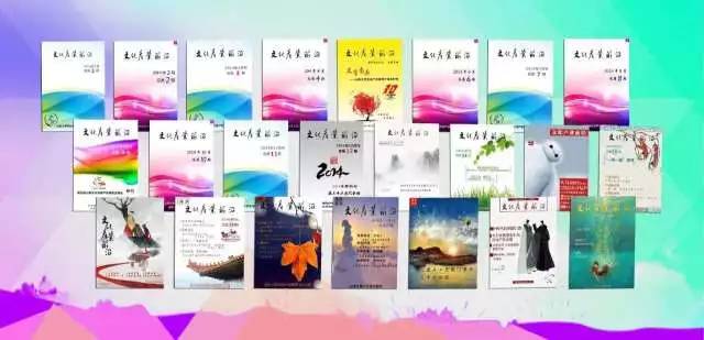 https://mmbiz.qlogo.cn/mmbiz_jpg/ADrRoZ7ykkp1wWvNUe9l80EDK2LEeON0jea0Ut1BRHWXF33CXWe9hZAM841ydriam6jyOx2FZw44Paue8DOBW7A/0?wx_fmt=jpeg