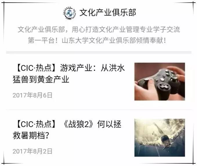 https://mmbiz.qlogo.cn/mmbiz_jpg/ADrRoZ7ykkp1xMlx9vE2ntItK5MltOw4KMpmwPmicn4BY7YaicG3MoQnFggDLt95MickibsecHibtY2mkialoXOaGQLA/0?wx_fmt=jpeg